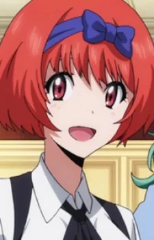Shinonome, Ai