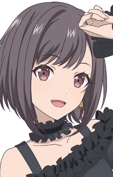 Shinonome, Ena
