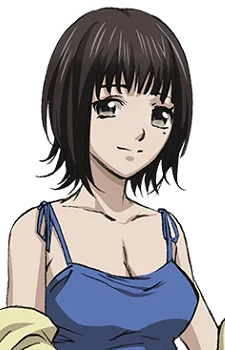 Shinoyama, Kiri