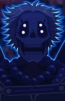 Shinshougun