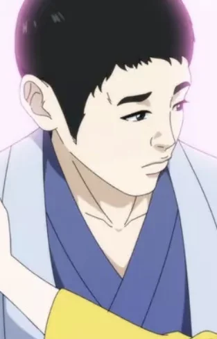 Shinsuke