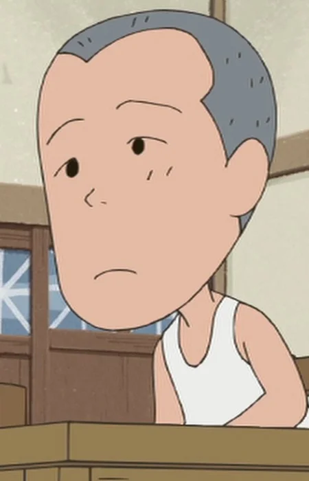 Shinsuke