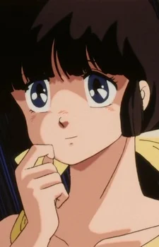 Shiowatari, Nagisa