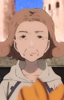 Shiraai