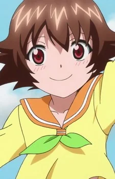 Shirahama, Honoka