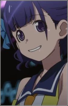 Shirai, Mizuho