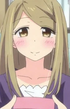 Shirai, Reiko