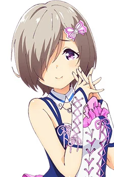 Shiraishi, Chisa