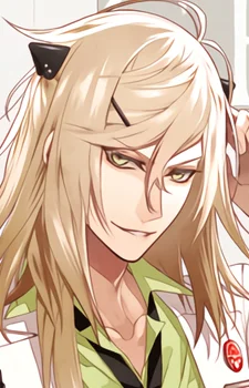 Shiraishi, Kageyuki