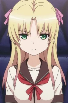 Shirakawa, Kaori