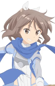 Shiramine, Risa