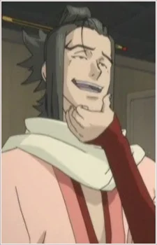 Shiranui, Kozo