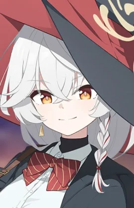 Shirao, Eri