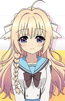 Shiratori, Amaha