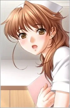 Shiratori, Amane