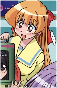 Shiratori, Suzune