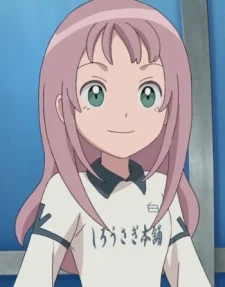 Shiratoya, Nae
