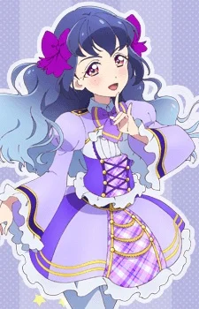 Shirayuri, Kaguya