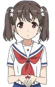 Shiretoko, Rin