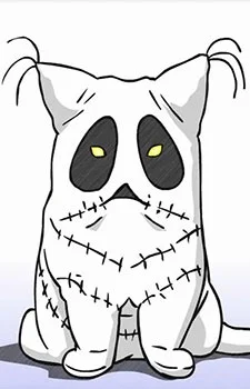 Shirobee