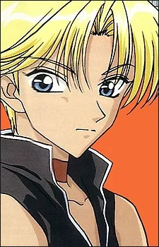 Shirogane, Ryou