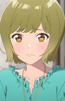 Shiroi, Ruka