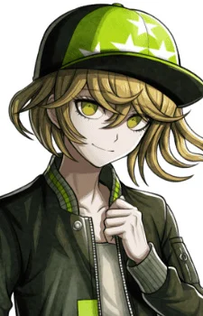 Shirokane, Haru