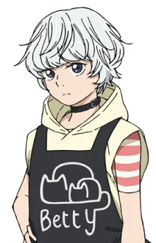 Shiromaru, Yui