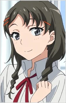 Shiromeguri, Meguri