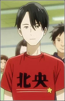 Shiroyama, Kouki