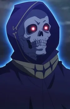 Shiryou Ou