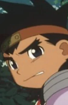 Shishi
