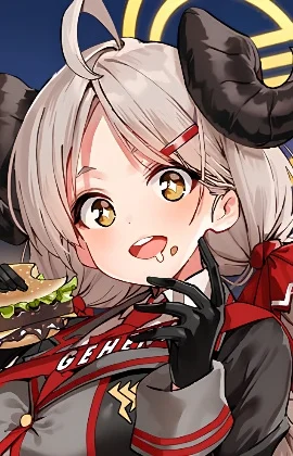 Shishidou, Izumi