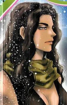 Shishigaki, Ran