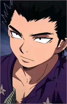 Shishio, Gen