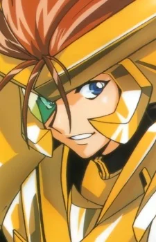 Shishiou, Guy