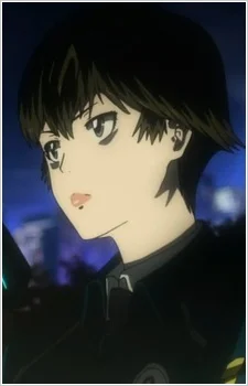 Shisui, Mizue