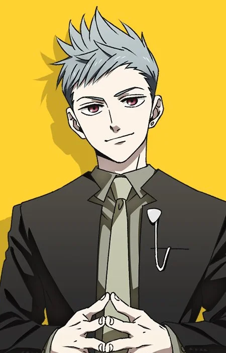 Shisui, Nijiro