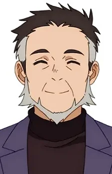 Shiunji, Kaname
