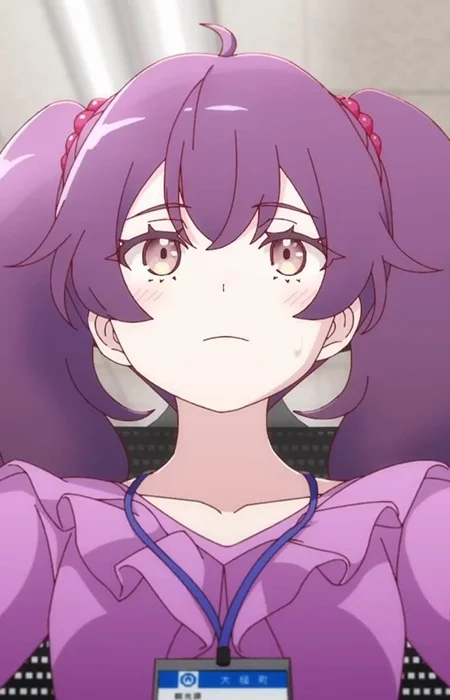 Shizuko