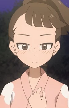 Shizune