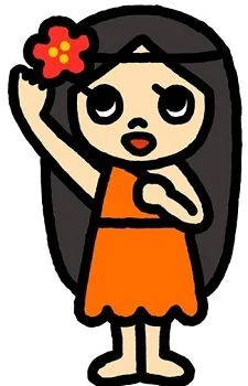 Shobijin (Ane)