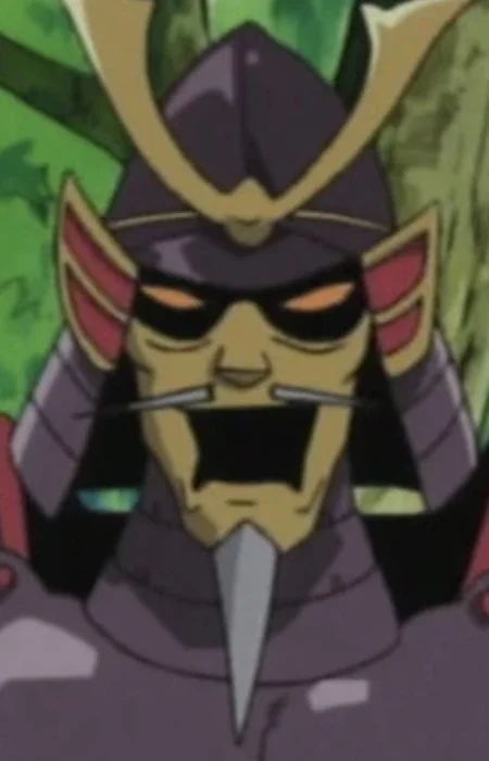 Shogun