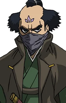 Shogyou, Kareha