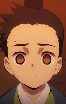 Shoichi