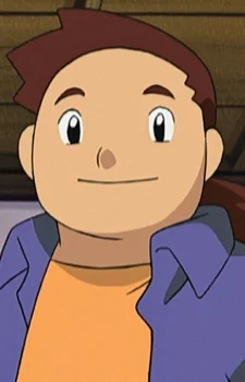 Shougi, Kakubee