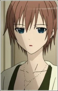 Shoukiin, Ayame