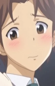 Shouma
