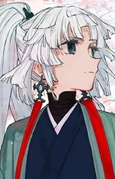Shousetsu, Yui