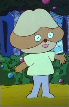 Shu Cream-kun